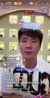 前國腳趙明劍：孫興慜沒那么可怕，咱們放開踢沒問題