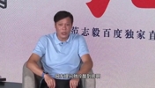 被問和趙鵬還有聯(lián)系嗎？范志毅：我是真的不認(rèn)識他！