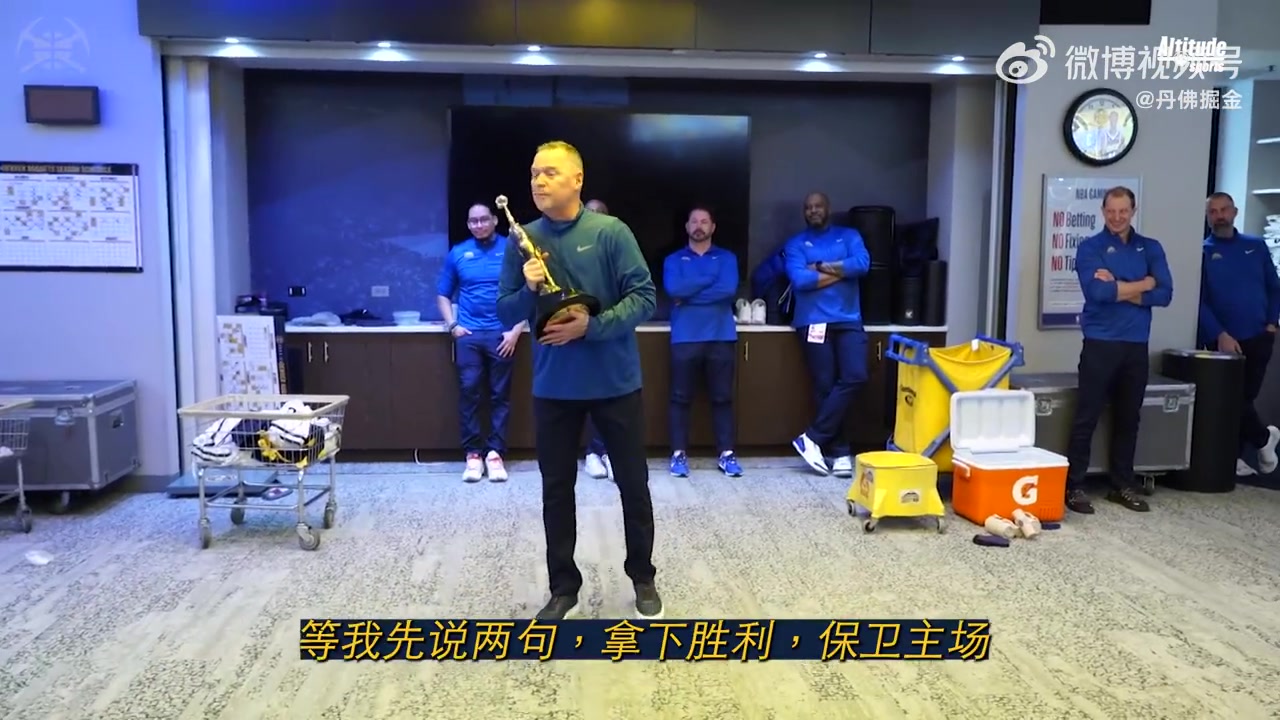 第一座喬丹杯獲獎?wù)?！約基奇這表現(xiàn)實至名歸?。▎痰?約克）